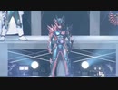 トゥルーレックス