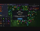 【Right & Down】右下に向かうだけのゲーム【実況プレイ】#2