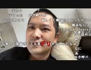 【勇者トロ】お昼。2022年10月21日