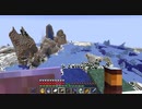 【Minecraft】マインクラフト 実況プレイ356