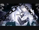 アンチアート / 初音ミク(anti-art / miku)