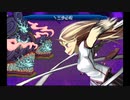 東方蒼神縁起V　実況するんじゃない？ PART50