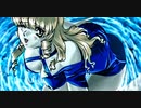負け犬な腐人が『YU-NO(SS版)』を朗読プレイ。 Part.36(澪編08