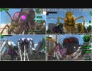 (ネタバレ注意！)　巨大生物大進攻　(地球防衛軍6プレイ動画58)