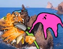 海の狩人たち