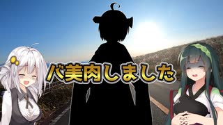 一年以上動画投稿サボってVtuberやってたやつおるってマ？？？？？？？？？