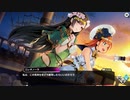 【デュエルプリンセス】ヤンデレ百合姫エレオノーラ編③　最終　（プレイ動画）