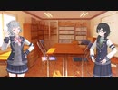 【花隈千冬×小春六花】花梨の誕生日～第一話～完全版【cevioトーク劇場】