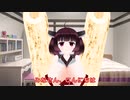 きりたんの３Ⅾモデルテスト【Recotte Studio体験版】