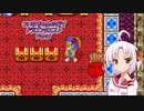 【ドラクエ】ついなちゃんの行くドラゴンクエストⅠPart1【VOICEROID実況】　