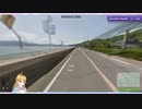 きれいな海の景色とプラットホーム！海の見える駅マップ！【GeoGuessr/ジオゲッサー】