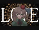 [人カ] MІRА - оs