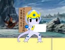 TRPG作れない奴のTRPG