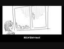 隕石が落ちてくるんだfeat.初音ミク