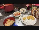 【あかねこ】松茸ご飯とミネストローネ作るˆ꜆   ̫    ᐟ ᐟ。2022年10月23日
