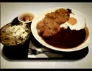 今更ながら四八（仮）【実況】#第八十一(仮)
