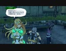 ゼノブレイド2初見実況 黄金の国イーラ 番外編7 【クエスト回収雑談回】