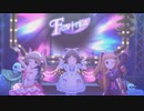 [デレステMV]「ダンシング・デッド」 橘ありす 横山千佳 市原仁奈
