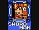 [実況]「ロックマン8（PS・SS）」ソードマンステージ&ボスラッシュ記録集（2回分）