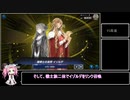 攻撃は最強のネオス