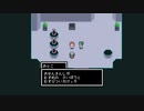 【実況】今まさにvoid* tRrLM2();をやる 62