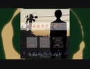 【タカハシ(CeVIO)】さよならテンダー【UTAU cover】