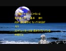 [猫村いろは]昔の話しtale bymyself 5.03[original MV]
