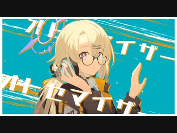 コタマのメモロビ