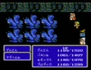 鬱病のうｔ主がFF3実況プレイ【Part20】【前編】