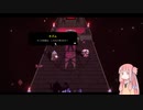 [Cult of the Lamb]教祖になったアカネチャン part2