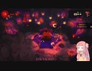 [Cult of the Lamb]教祖になったアカネチャン part3