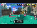【S＋】クソ雑魚スピナー茜のsplatoon3 part8【voiceroid】