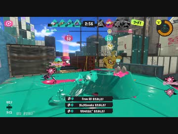 【S＋】クソ雑魚スピナー茜のsplatoon3 part8【voiceroid】