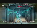 【GUNDAM EVOLUTION】ほぼ初心者がうまくなることはあるのか？