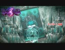 【switch】ベヨネッタ3 Part 4【ネタバレあり】
