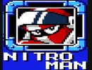 [実況/無言] 「ロックマン10（Wii・PS3）」二トロマンステージ見比べ&ボスラッシュ記録集