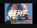 【作業用BGM】仮面ライダー主題歌メドレー(BLACK SUN追加版）