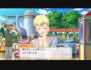 ときメモGS4で30年前を取り戻す #14