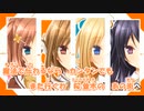 【エロゲカラオケDB】青春フラジャイル/橋本みゆき【FULL】