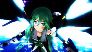 【MMD】マウンテンウインド ストライクフリーダム【山風】