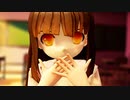 【MMDアズールレーン】お着替え中の長門ちゃんに「おねがいダーリン」を踊ってもらいました【らぶ式】