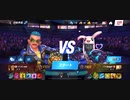 83%Ω西ジンGODs Hoogerキメラジャブアッパー2R圧倒的勝利