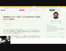 爆弾製造にKポップ習得...元工作員が明かすスパイ養成法小池誠のブログから