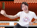 ロックマスオ2　ヒートゲイステージ