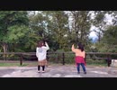 【初投稿】金木犀 踊ってみた【つくし×さやちゃん。】
