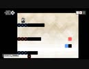 【ハコボーイ＆ハコガール】しかくい　part16【初見実況】