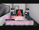 シナリオが全く進まない新クトゥルフ神話TRPG「美味しいうどん」part2