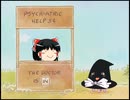 【ゆっくり自由帳】エピソードトークのテクニック