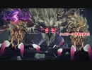 【switch】ベヨネッタ3 Part 6【ネタバレあり】