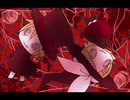 【ハロウィンに】trick and treat【歌ってみた】